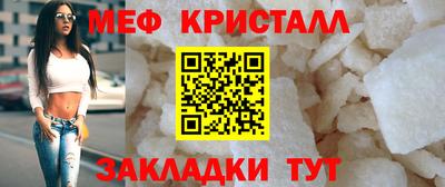 соль курить ск Партизанск