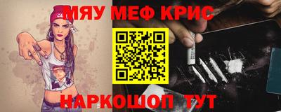 сатива Первоуральск