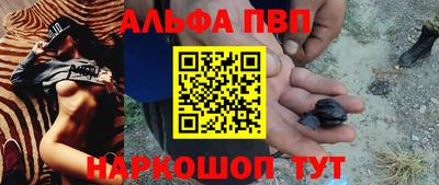 mdma Пенза