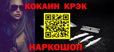 сатива Первоуральск