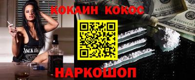сатива Первоуральск