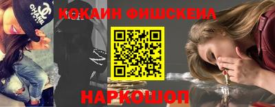 соль курить ск Партизанск