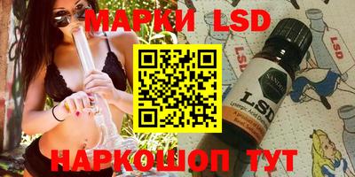 mdma Пенза