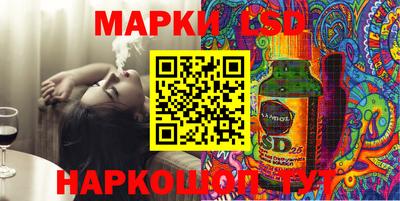 сатива Первоуральск