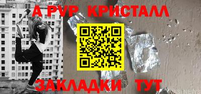 mdma Пенза