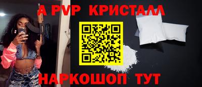 mdma Пенза