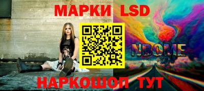 mdma Пенза