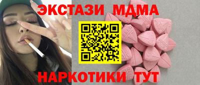 сатива Первоуральск