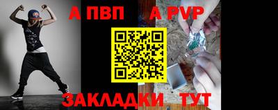 mdma Пенза