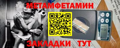 mdma Пенза