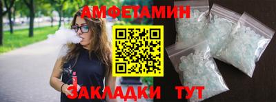 mdma Пенза