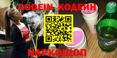 mdma Пенза