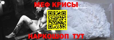 сатива Первоуральск