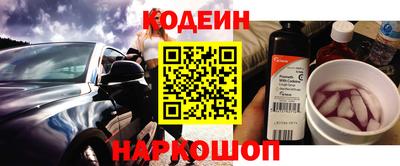 соль курить ск Партизанск